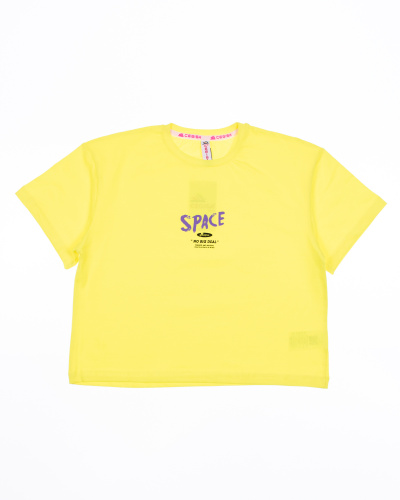 CEGISA 10414 Футболка  (цвет: Желтый)